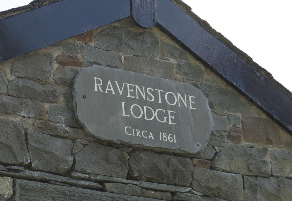 Ravenstone Lodge Country House Hotel Keswick  Exterior photo